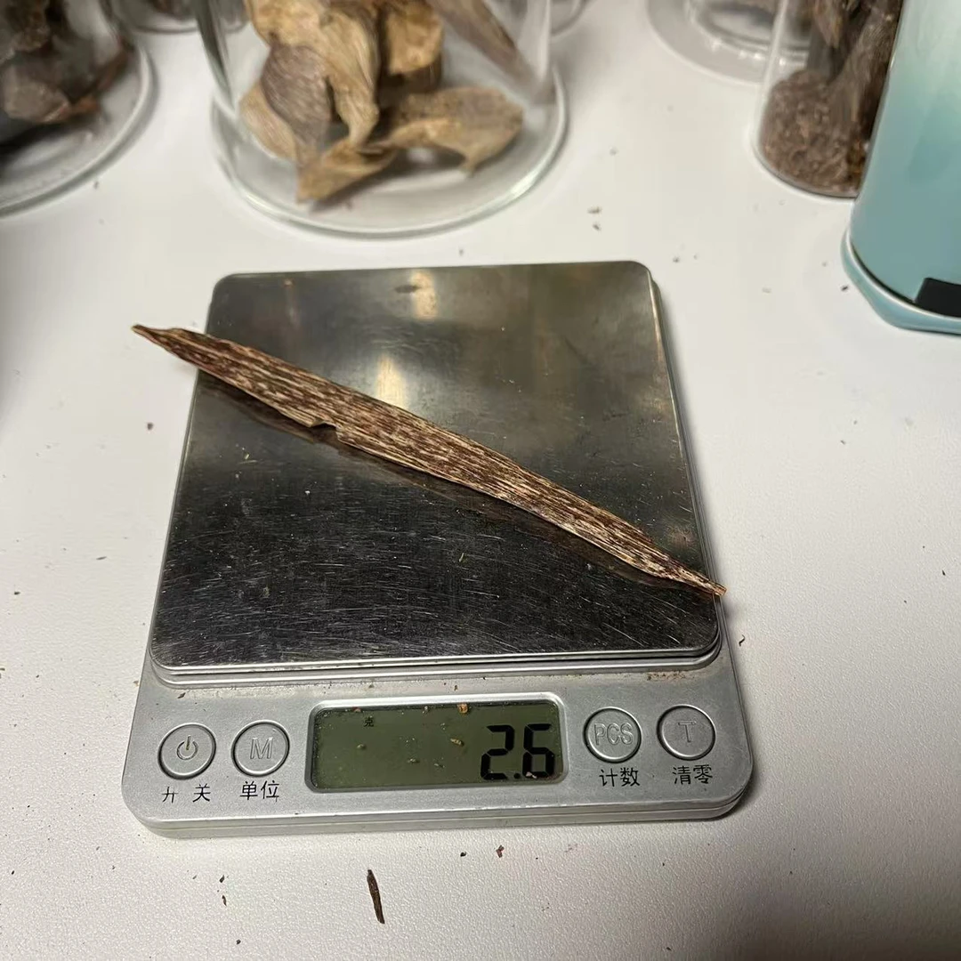 沉香虫漏香2.6克
