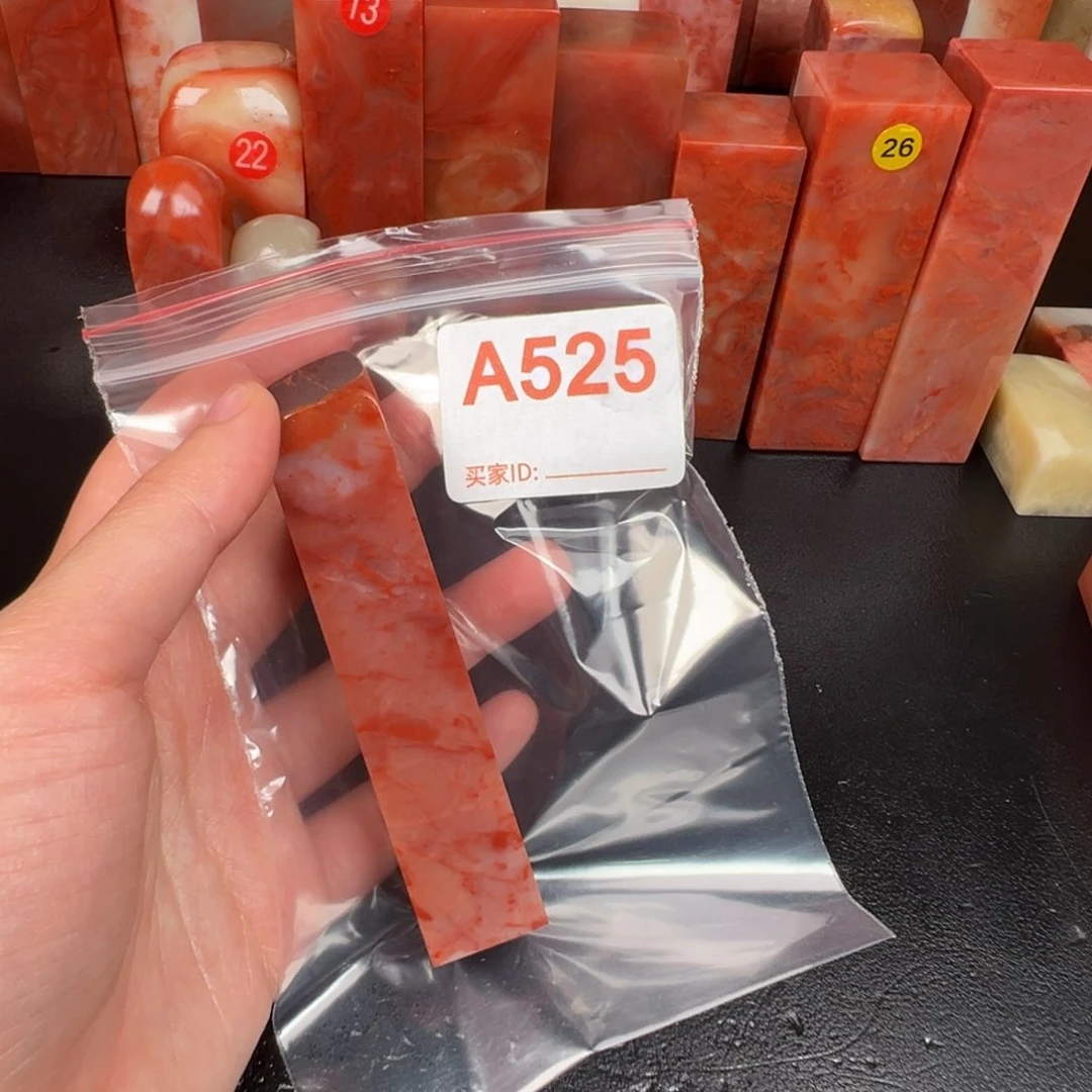 老挝石印石奇*老挝石
