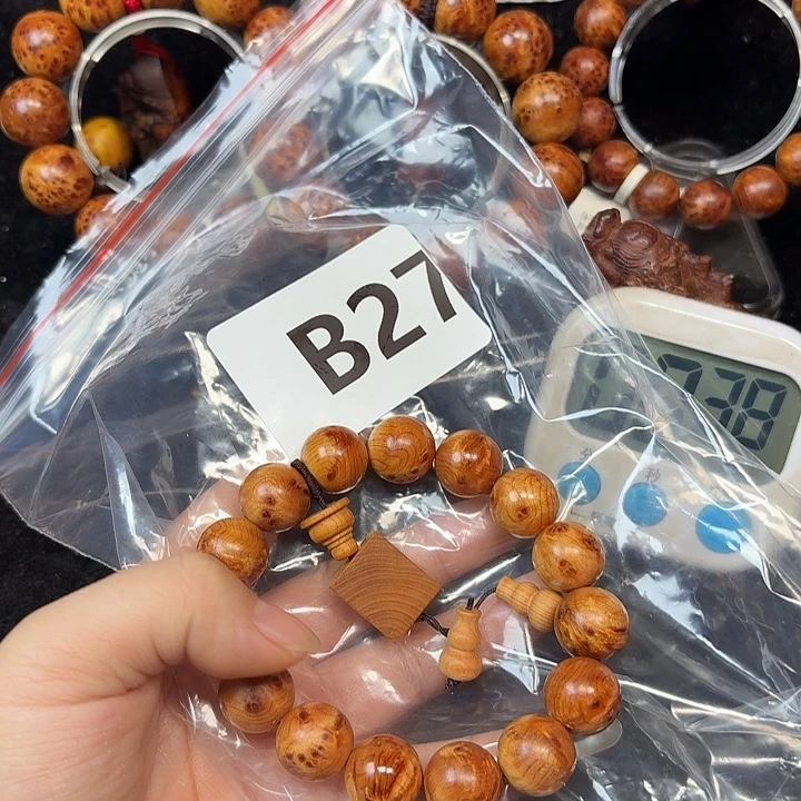 柏木（崖柏）手串/手链海