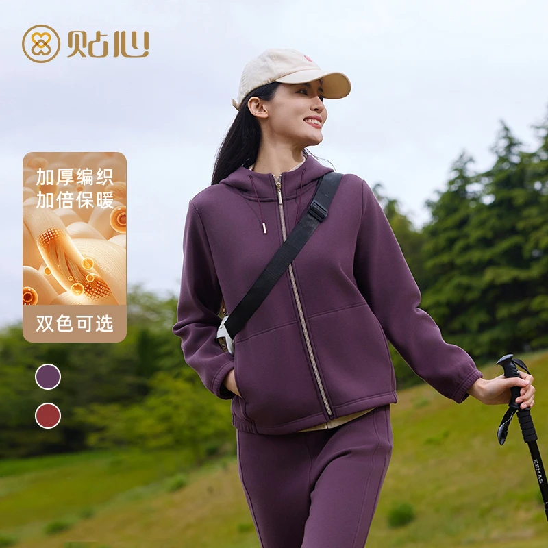 2827WYW253 女士复合连帽外套