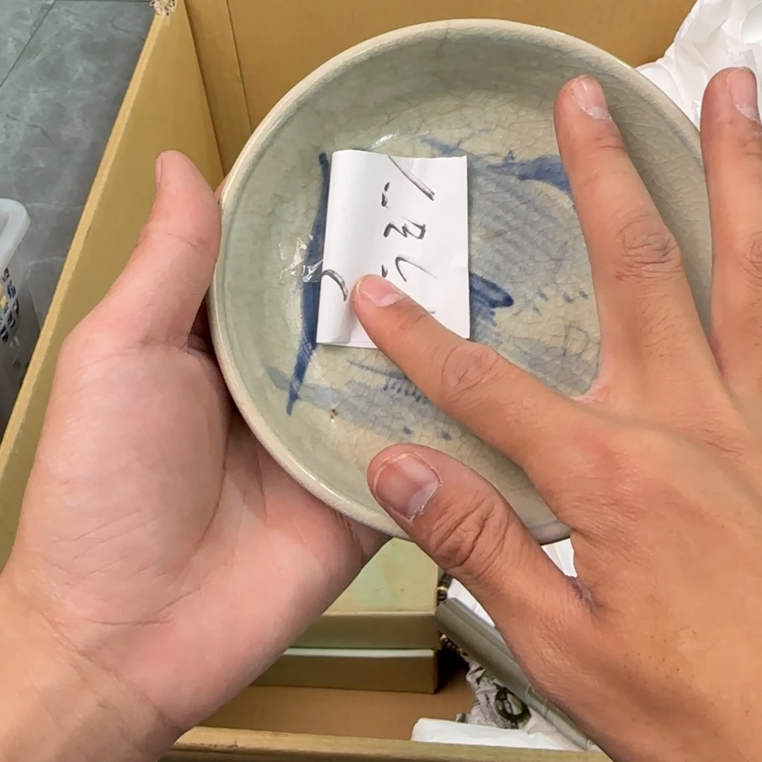 陶瓷孤品单件车里拍