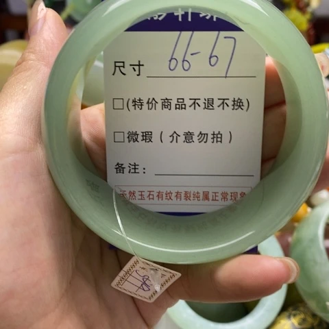 未镶嵌手镯石英质玉厦****畅