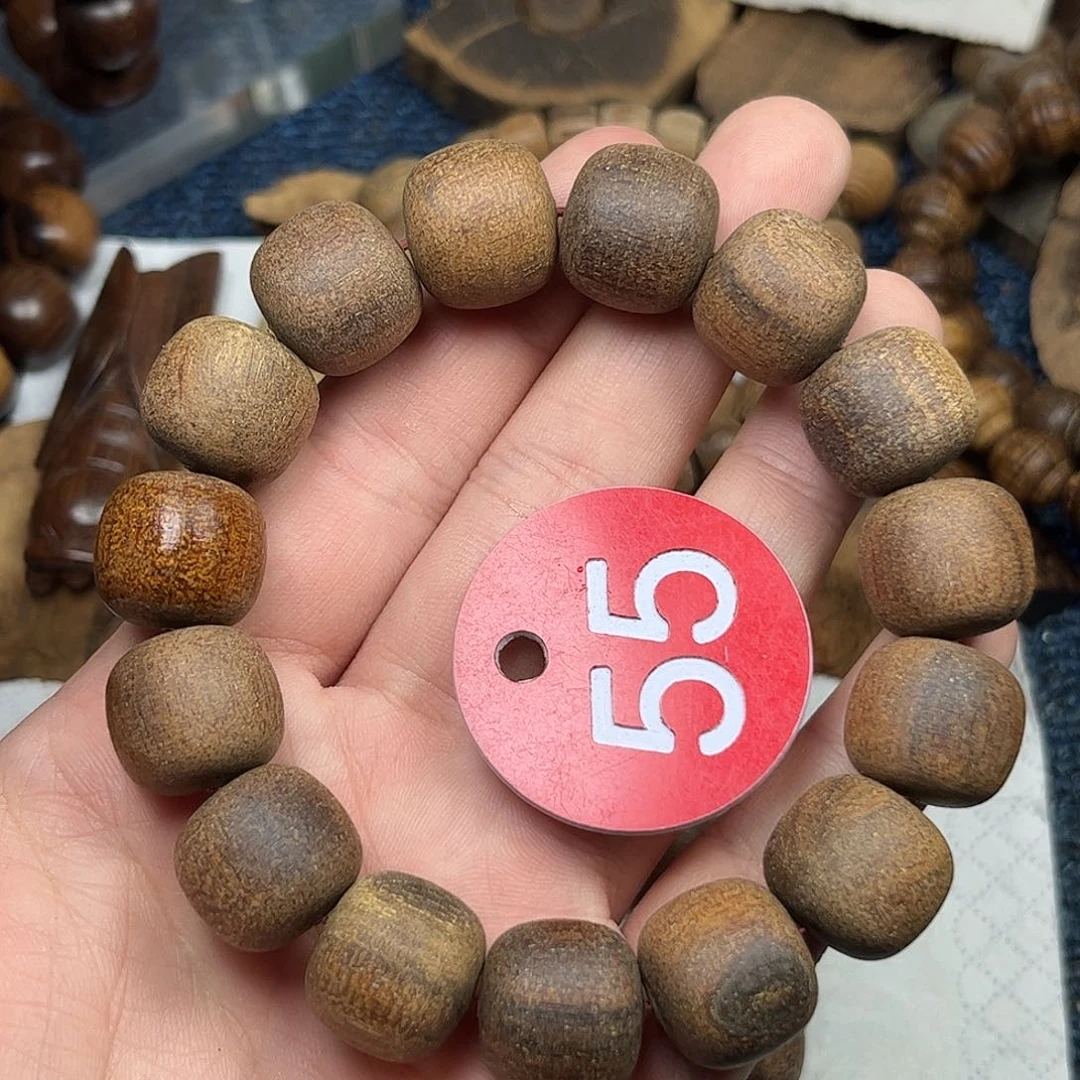 贡木手串/手链巴布亚15/16