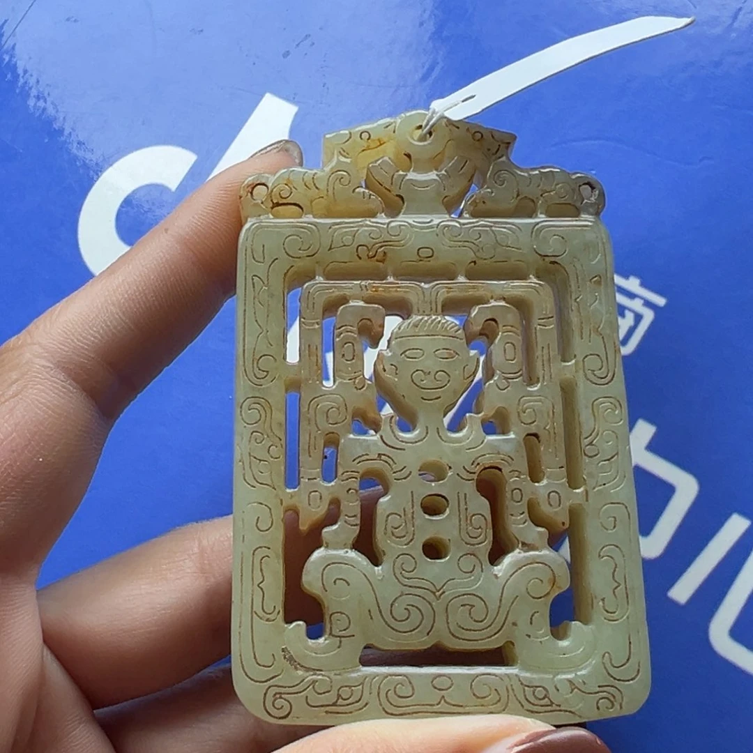 和田玉挂件未镶嵌