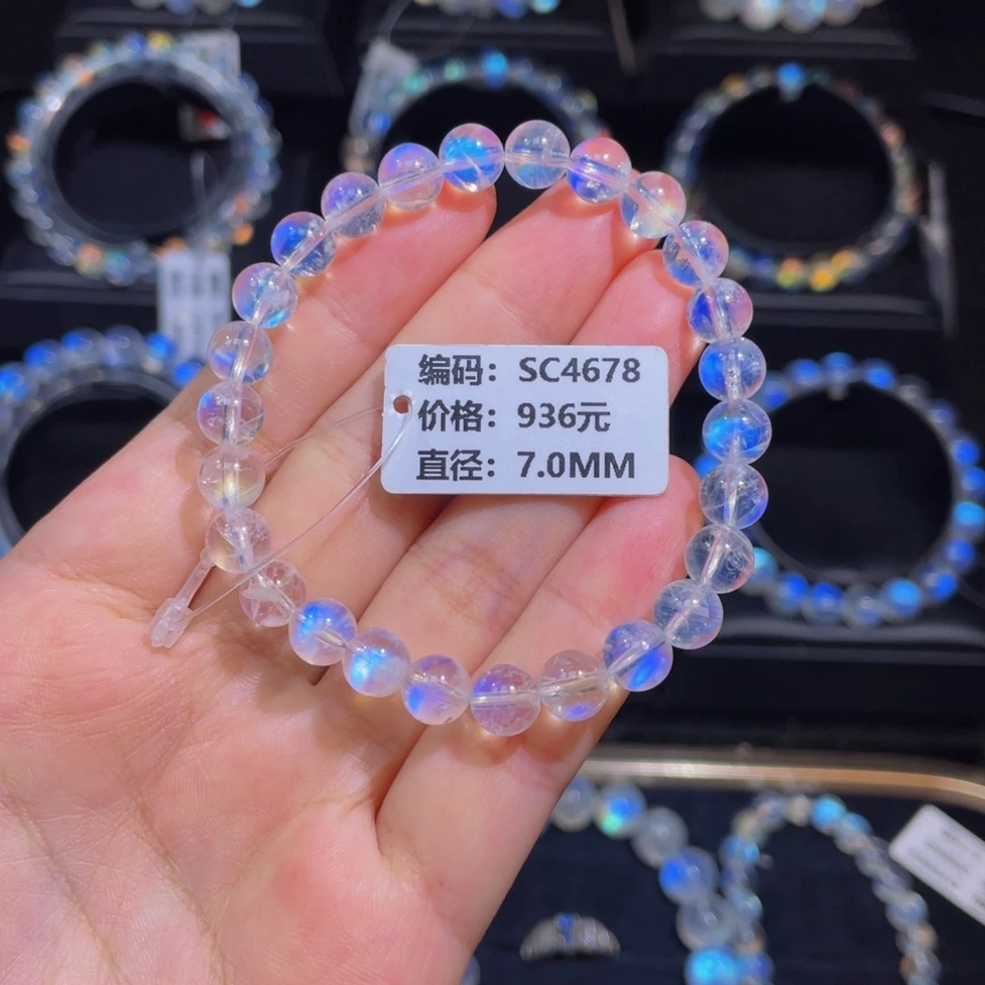 手链未镶嵌月光石SC4678#7.0mm