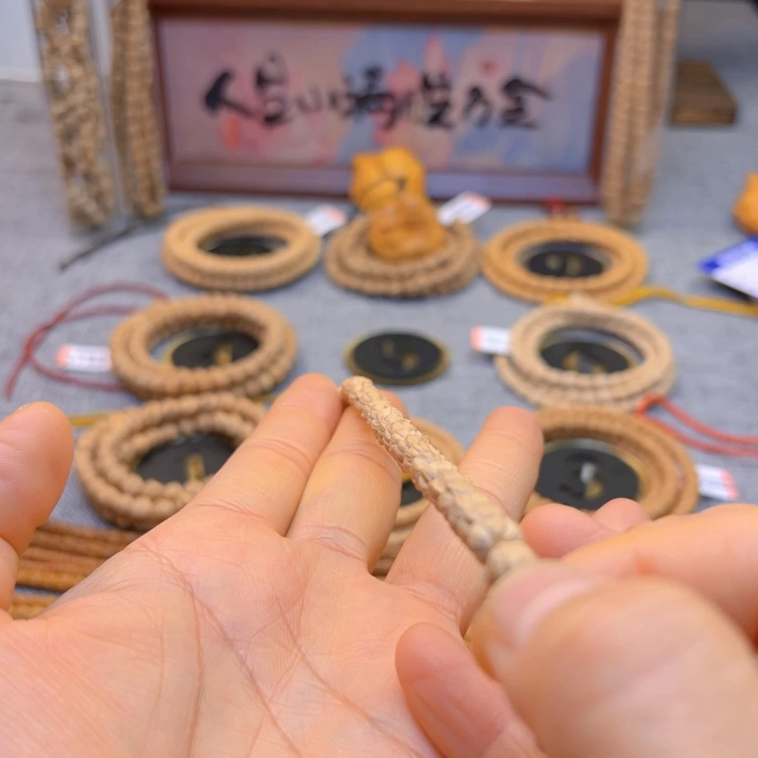 柏香籽/百香籽吊坠€***«