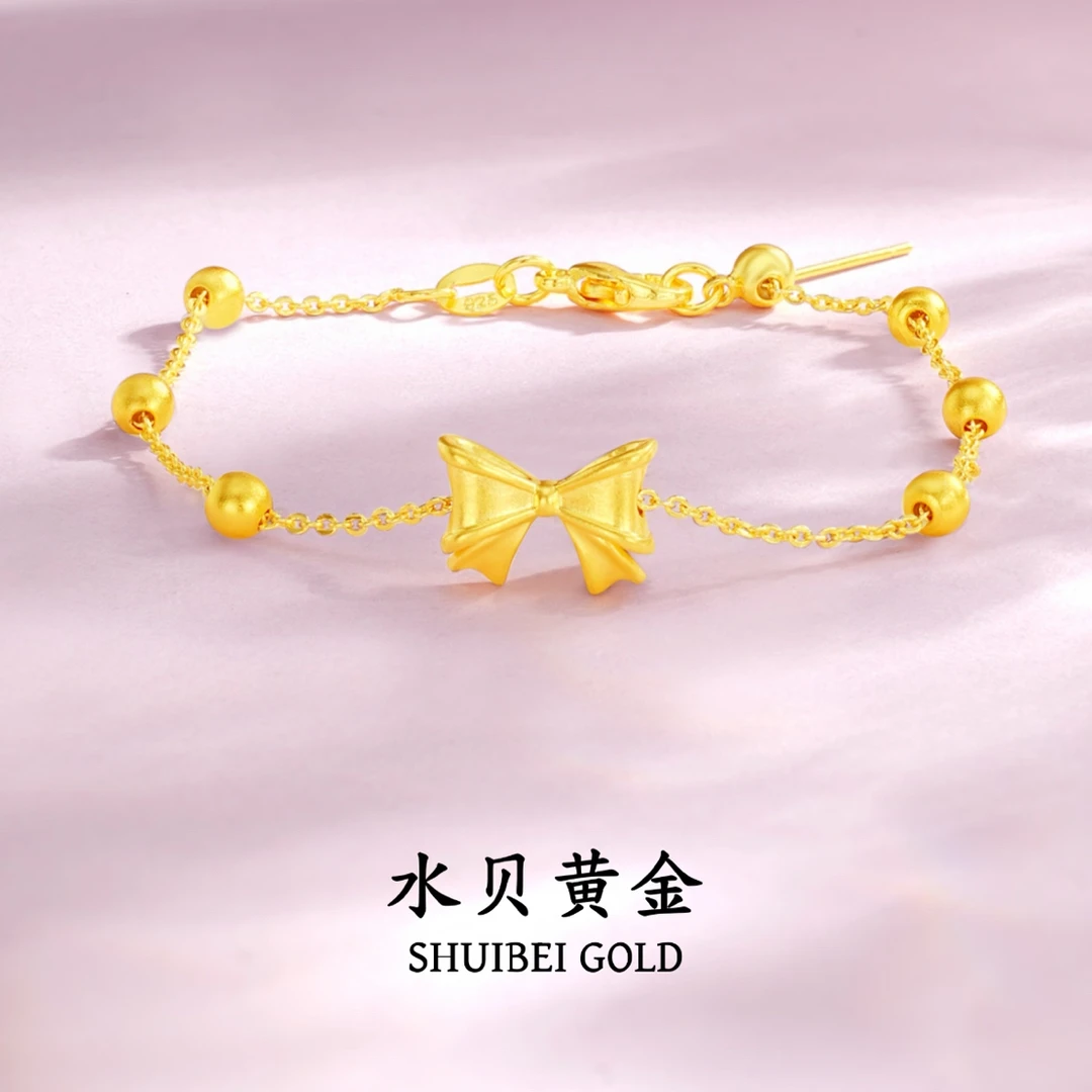 足金999 【旺旺金选】足金蝴蝶 (赠合金链编好)
