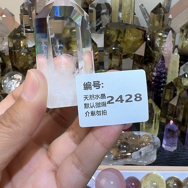 未镶嵌颈饰水晶c****s柱