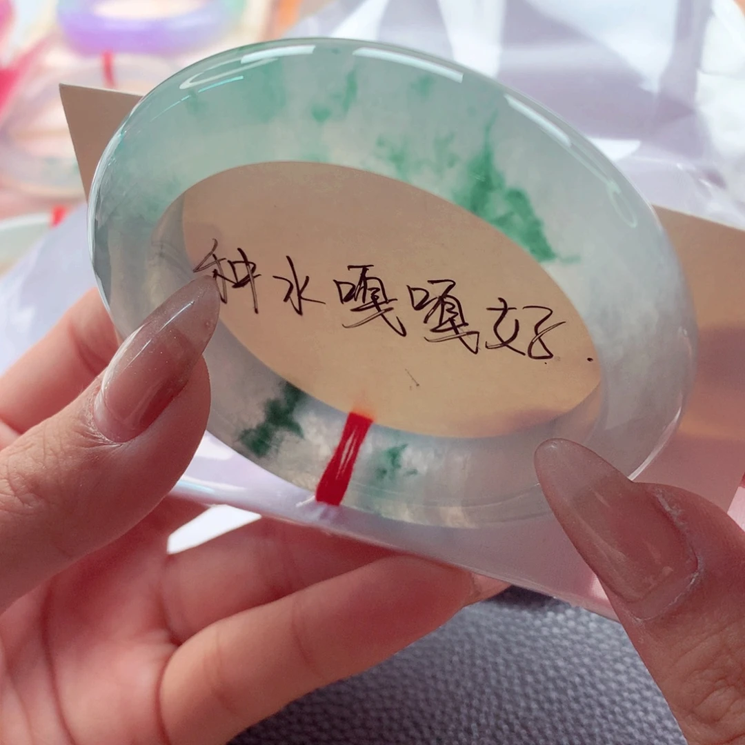 翡翠未镶嵌手镯师妹56,4中万毕业清透冰飘彩