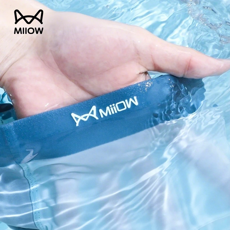 猫人无痕冰丝男士内裤透气中腰冰丝内裤高档平角裤3条内裤短裤