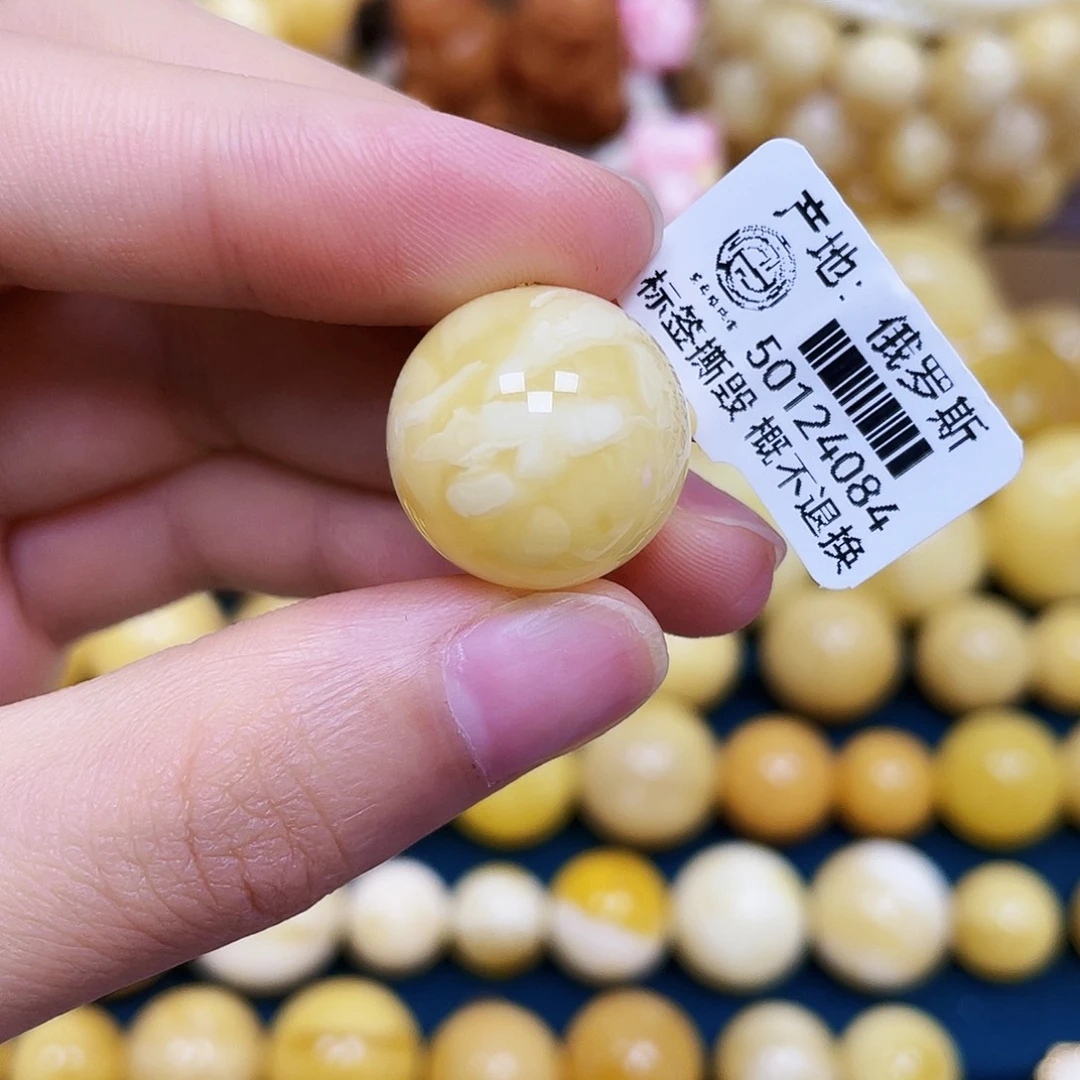 裸石琥珀未镶嵌18.5mm