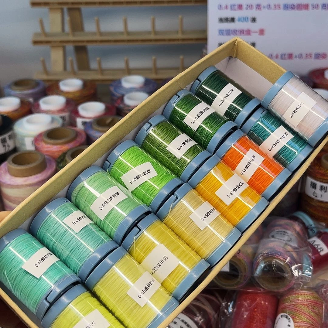 孤品0.45蜡线。15色