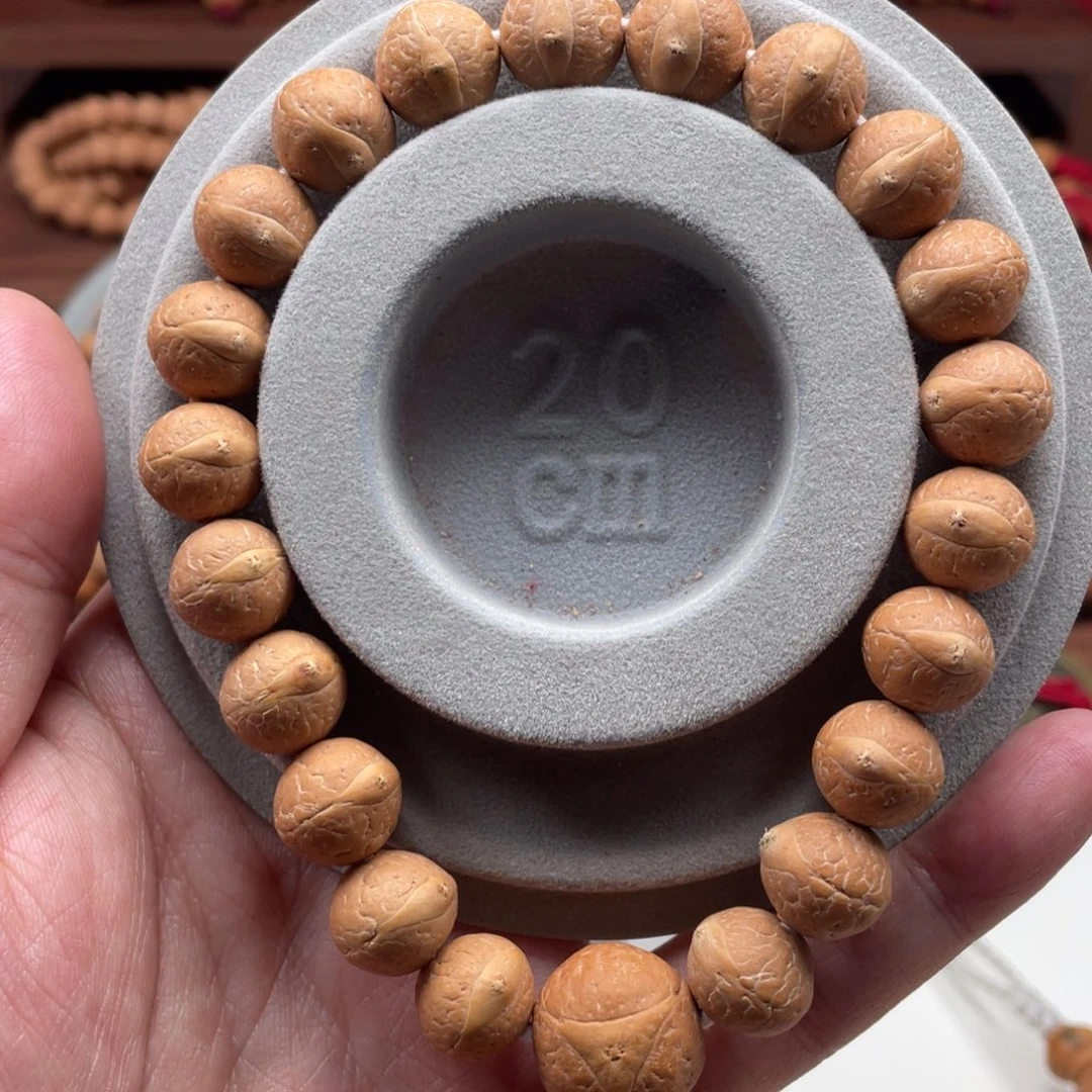 吊坠凤眼菩提尼泊尔凤眼菩提