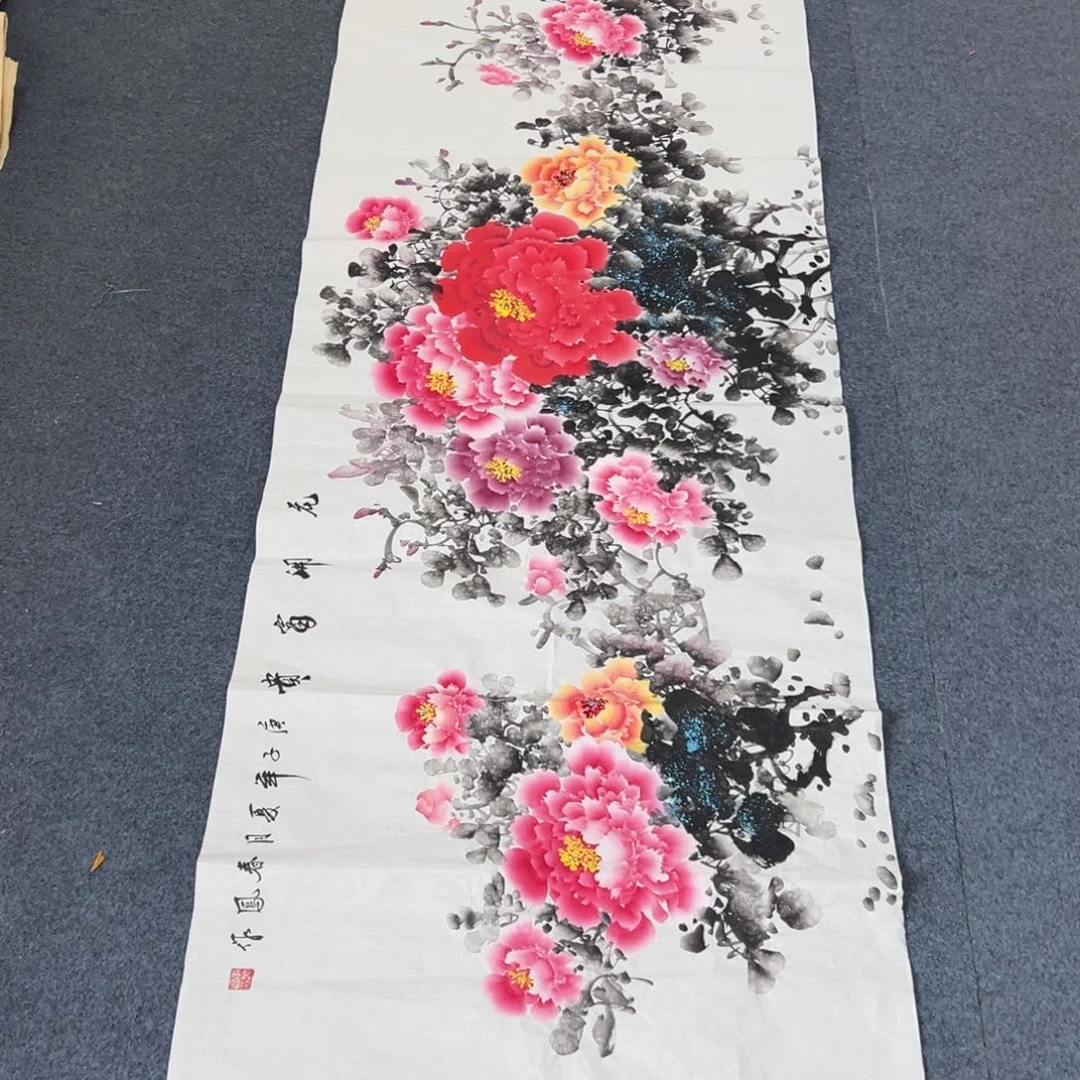 国画西楚画廊直播专用链接