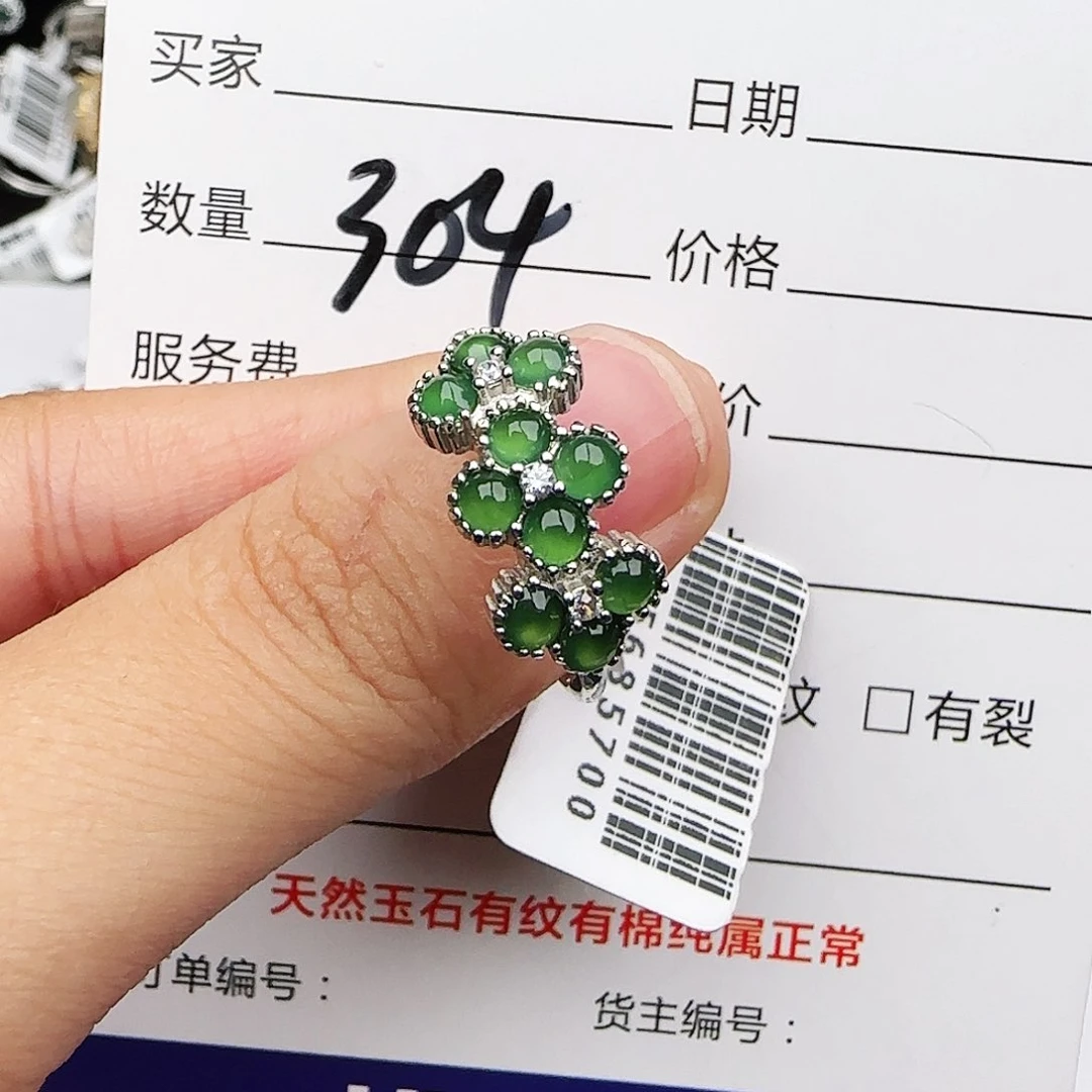 翡翠戒指银S925镶嵌戒指