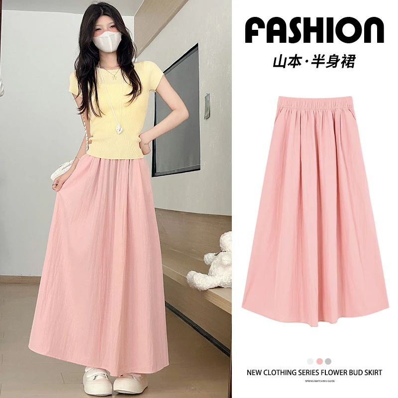 慵懒风山本半身裙女夏季薄款小个子百搭时尚显瘦高腰气质a字伞裙