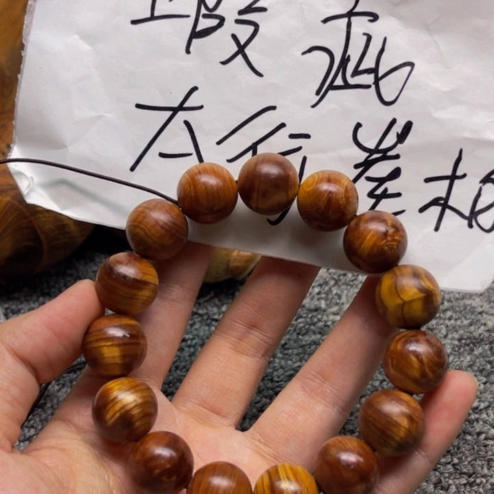 柏木（崖柏）瑕疵99