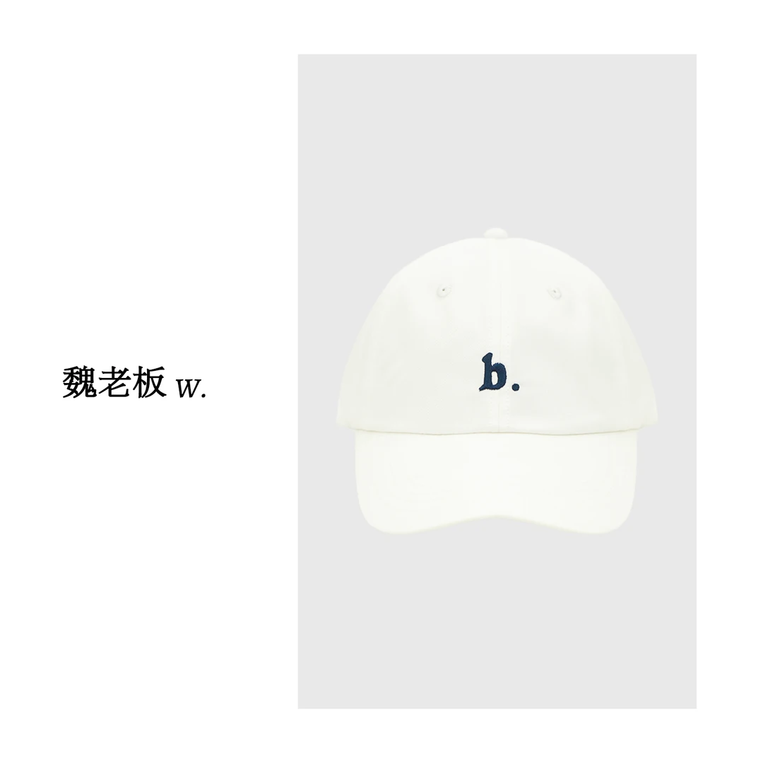 W.Diva【络】百搭刺绣字母通勤休闲鸭舌帽棒球帽纯欲慵懒50H071490