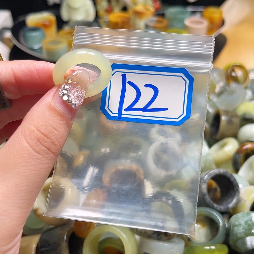 z***x蛇纹石玉未镶嵌珠宝奇石