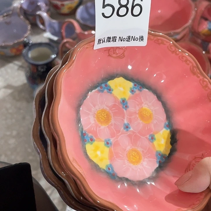 微瑕陶瓷完美主义者勿拍✨***星3