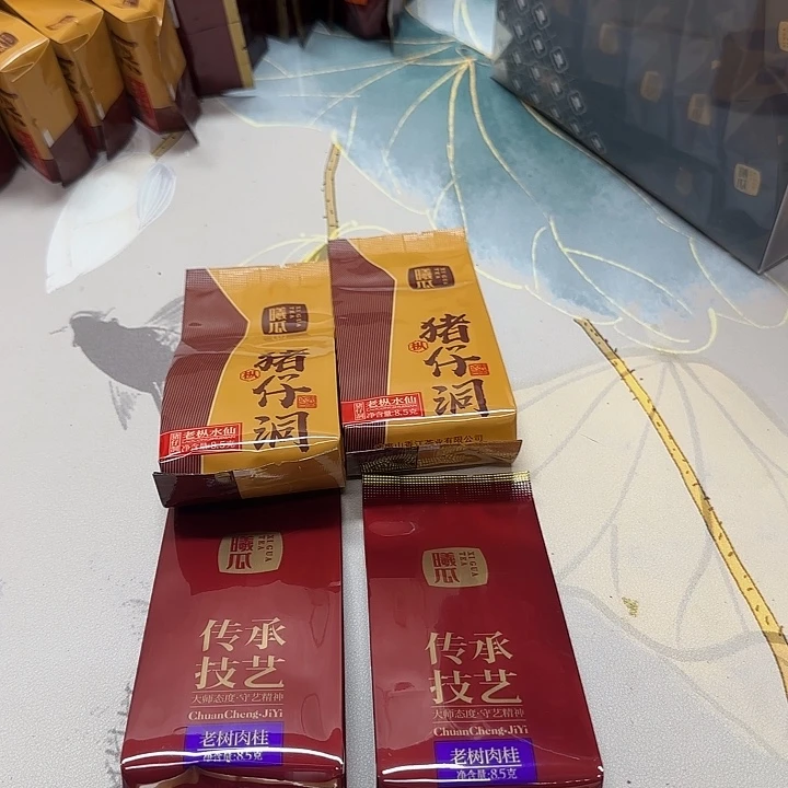 福***安哈咯啦咯啦咯啦咯啦咯啦