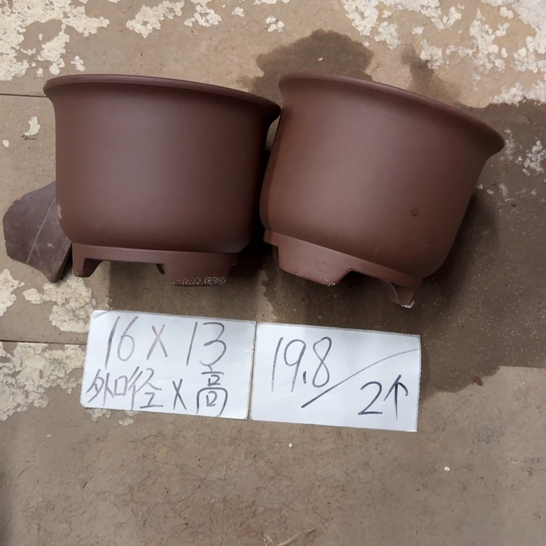 紫砂花盆破损包赔