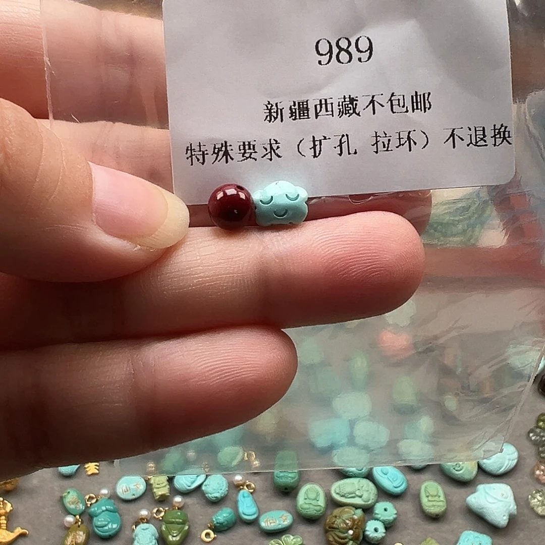 南红玛瑙未镶嵌颈饰