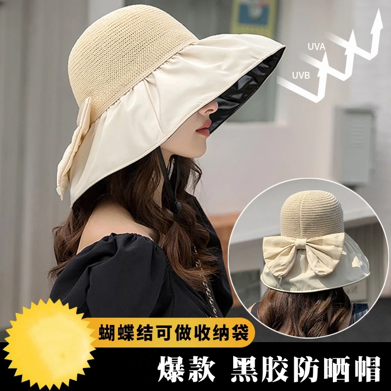 黑胶蝴蝶结渔夫帽女夏季韩版时尚镂空帽大檐遮阳防晒太阳帽子潮