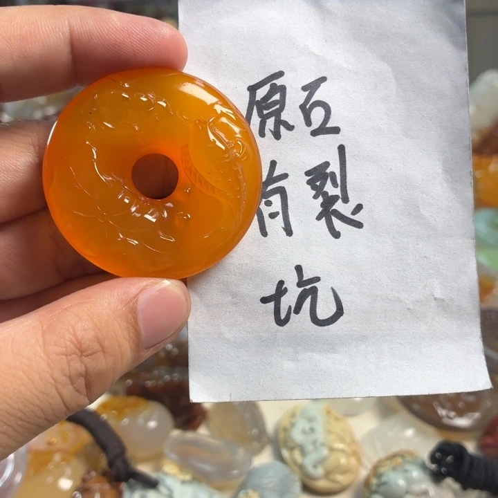 未镶嵌吊坠(不含链)玛瑙/玉髓