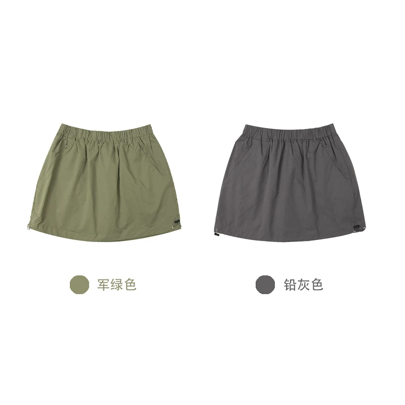 抽绳速干工装半身裙女夏新款高腰包臀短裙小个子防走光a字裙-028