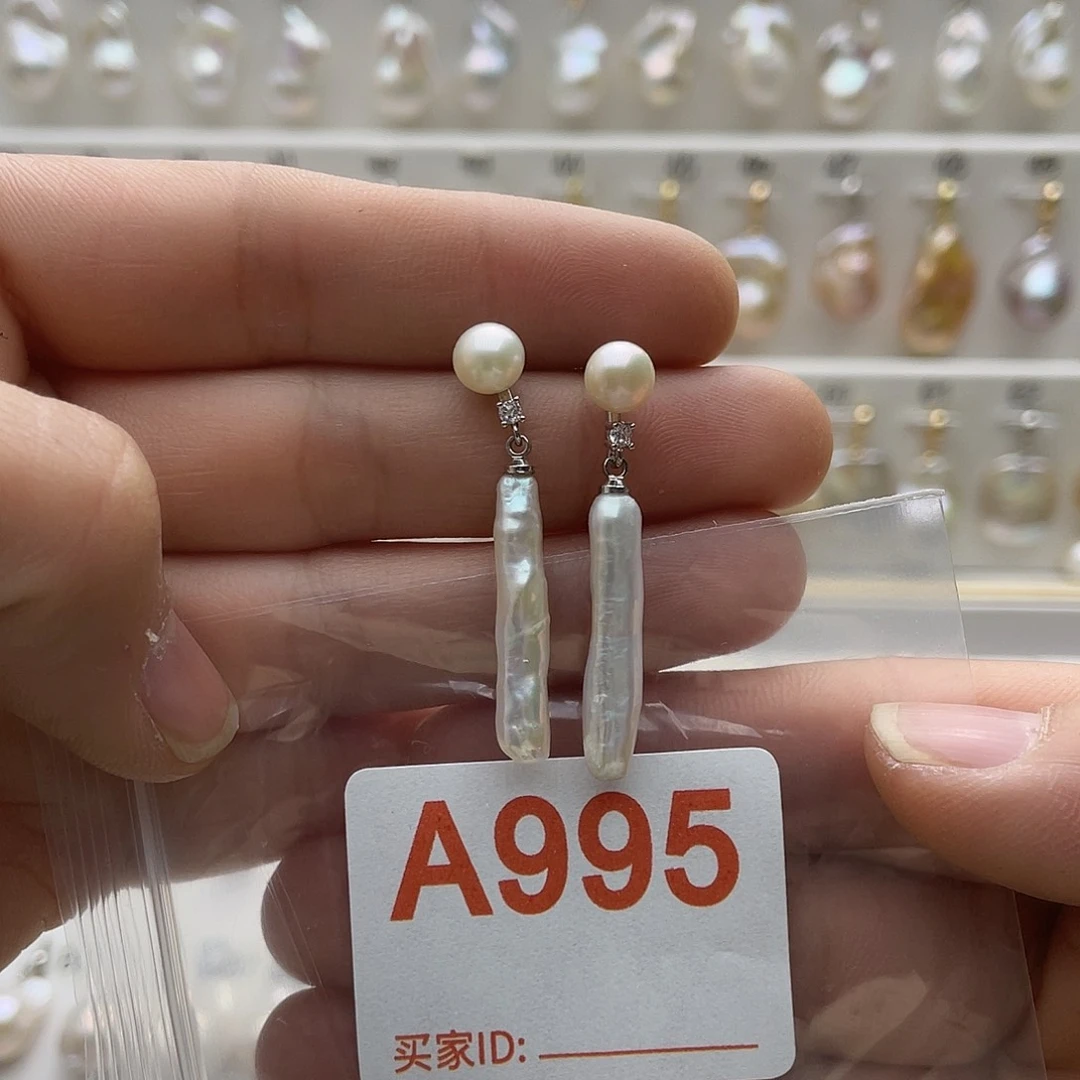 淡水珍珠颈饰未镶嵌范*甜