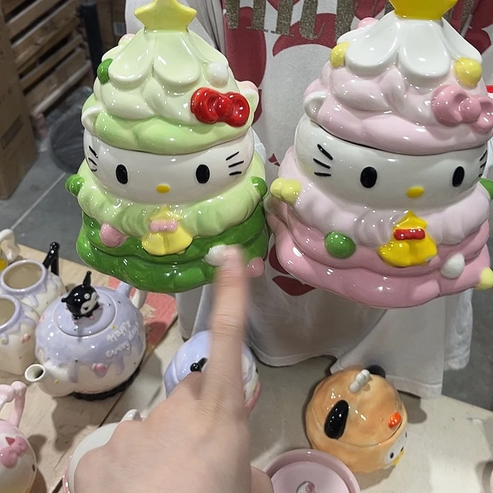 我也想你了啊我也好