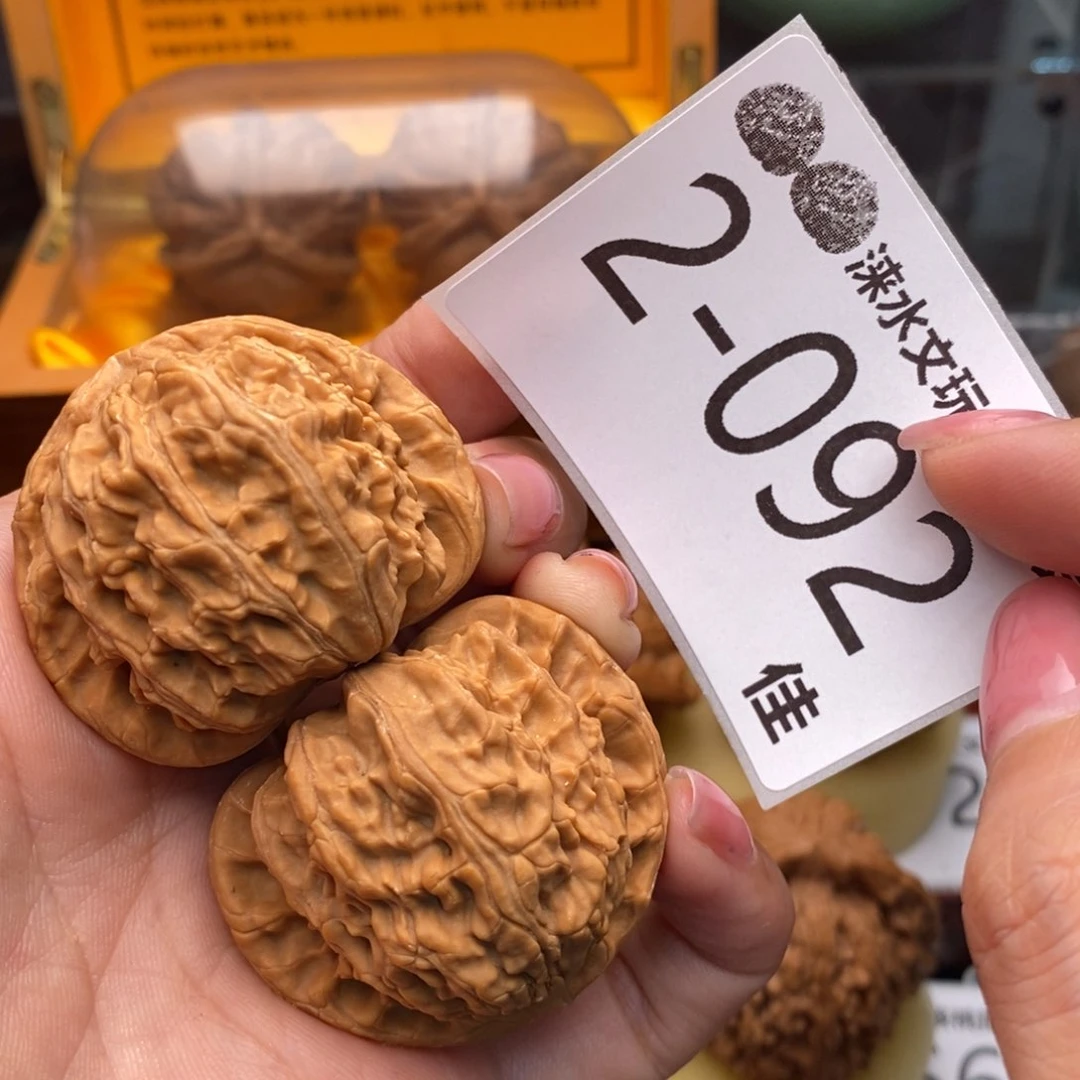 文玩核桃把件41闷白