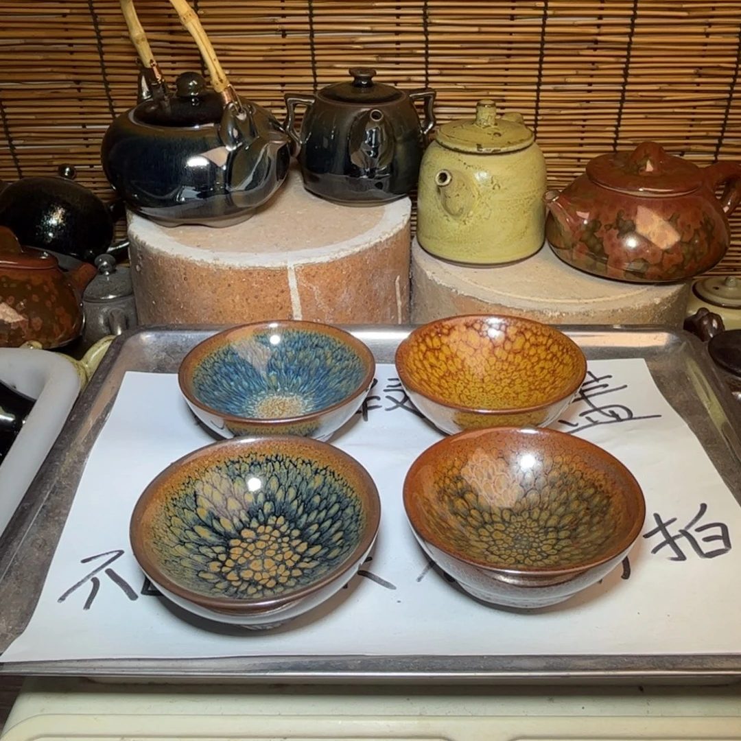 茶盏建窑建盏 微瑕作品