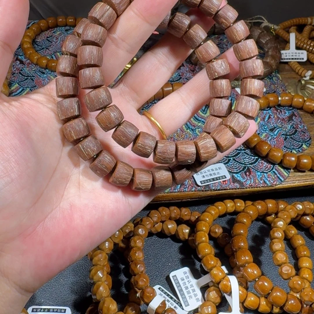 紫金鼠手串实心原皮微瑕不退换