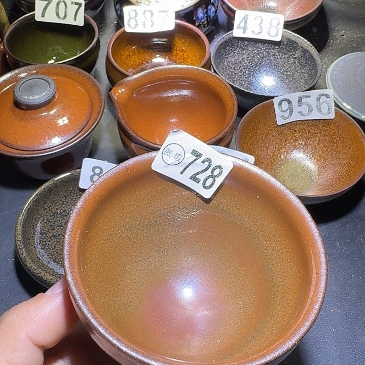 茶盏建盏建盏瑕疵