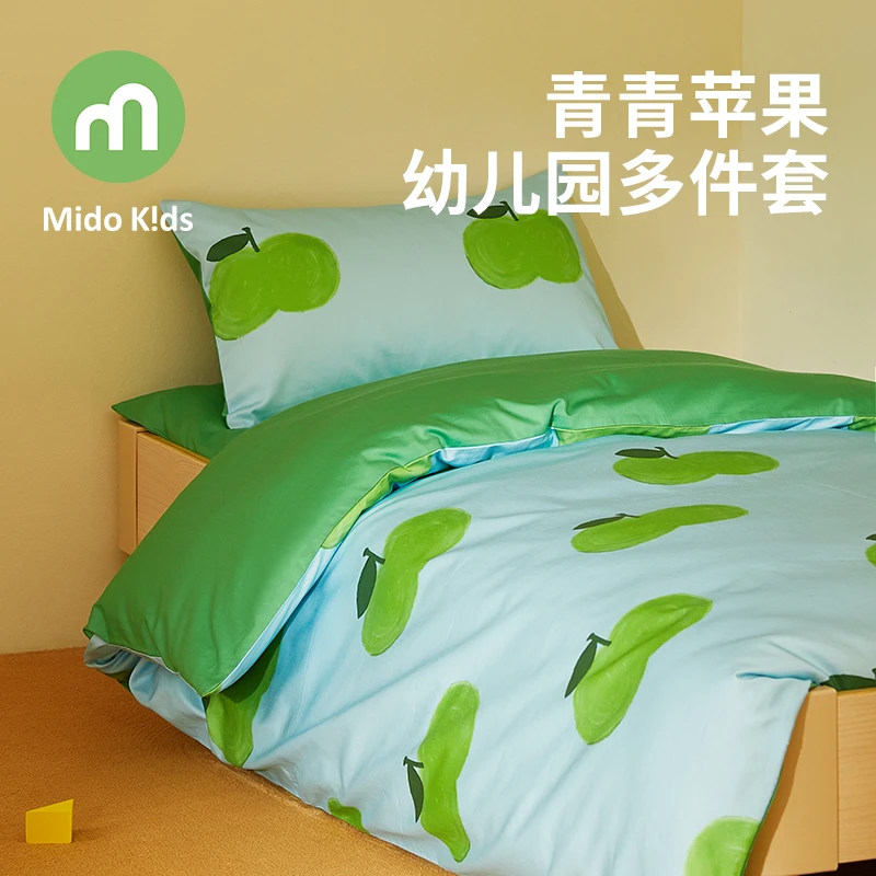 幼儿园被子三件套午睡七件套幼儿纯棉床品被芯床垫套装-青青苹果