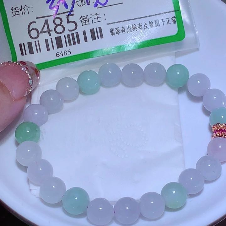 空***琴翡翠未镶嵌颈饰是