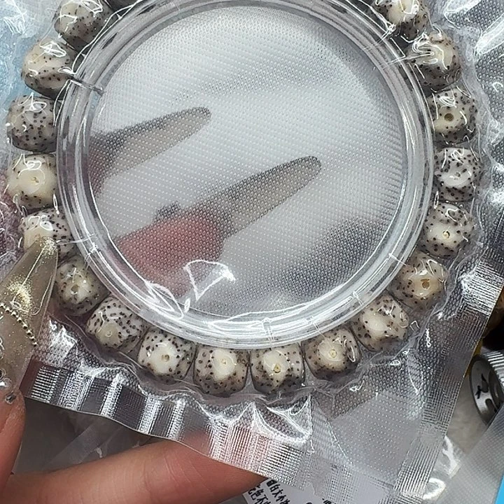 星月菩提手串616快乐星月菩提10