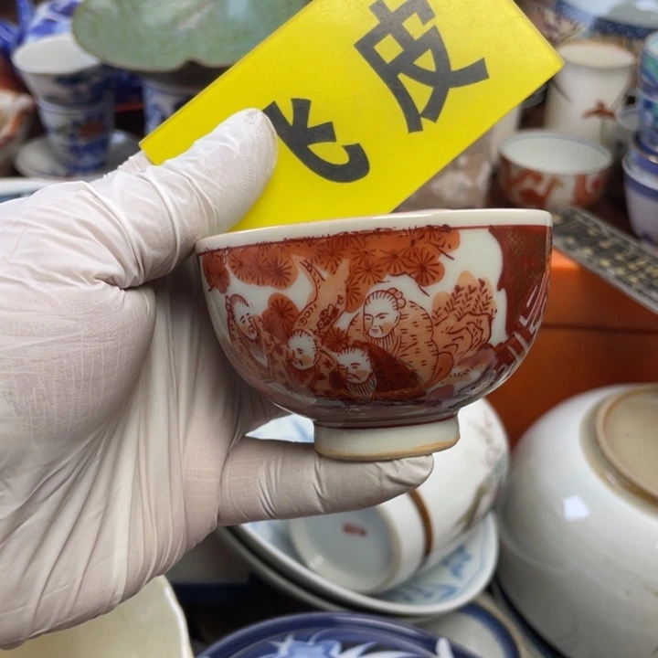 陶莱瓷购购购购购购