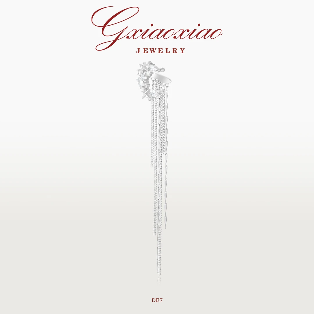 G XIAOXIAO 镀K金【星缕】时尚气质浪漫百搭流苏耳夹 DE7