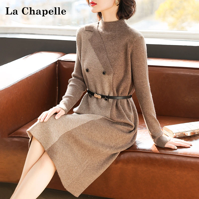 拉夏贝尔妈妈秋冬针织连衣裙中年女高档打底毛衣裙中老年收腰裙子