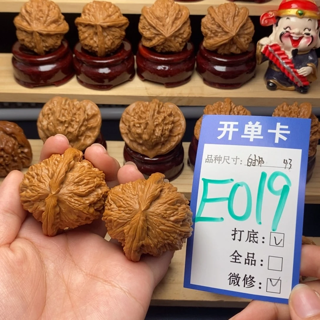 把件文玩核桃白狮子