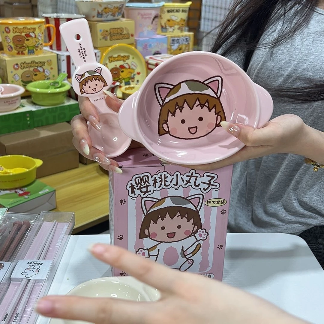 12 陶瓷陶瓷陶瓷陶瓷