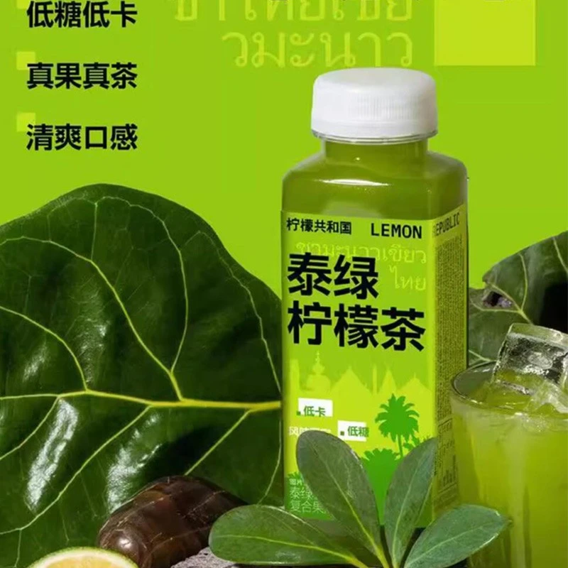 柠檬共和国 泰绿柠檬茶果汁茶饮料300ml*8瓶【26年1月份到期】