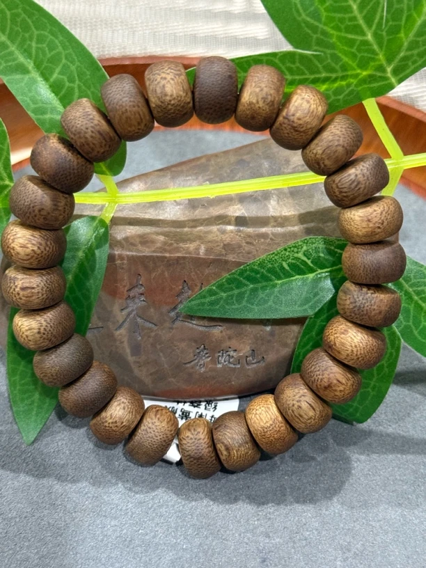 净庄阁文玩S118海南莺歌绿奇楠沉香12.mm