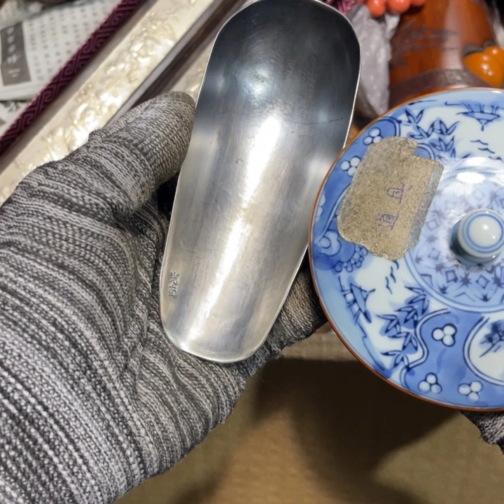 紫砂陶瓷艺术陶瓷艺术陶瓷艺术H***机