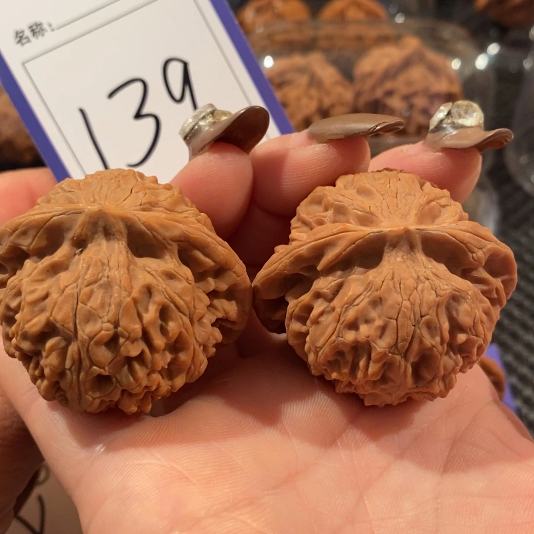 文玩核桃吊坠139宫灯全品45尺