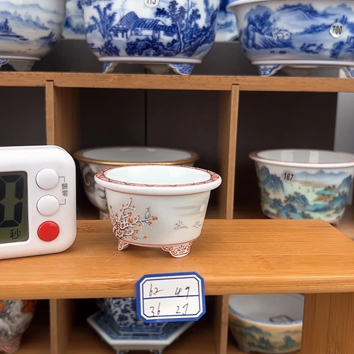 红陶駭*?手工盆景花盆