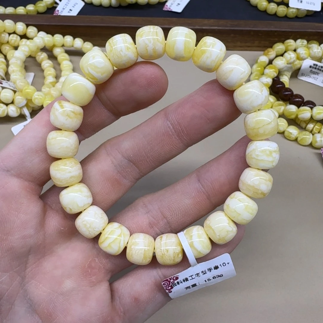 琥珀未镶嵌手链精工老型手串